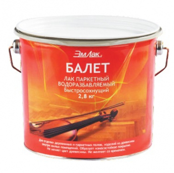Лак: "Балет"